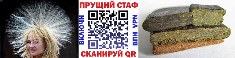 Где купить Суоярви ГАШИШ  Конопля  Псилоцибиновые грибы  Меф  COCAIN  A-PVP  Амфетамин 