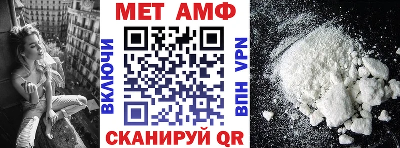 АМФ VHQ Суоярви