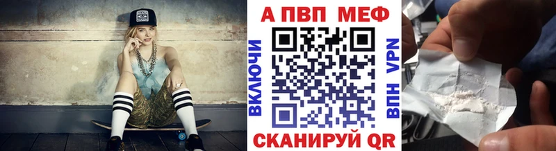 Альфа ПВП СК КРИС Суоярви