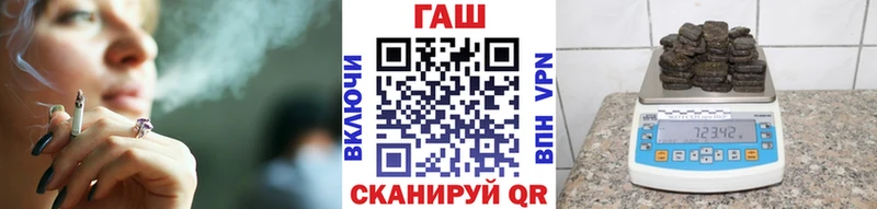 сколько стоит  Суоярви  ГАШИШ Ice-O-Lator 