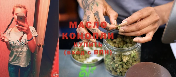 MESCALINE Майский
