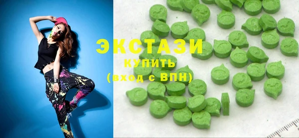 MESCALINE Майский
