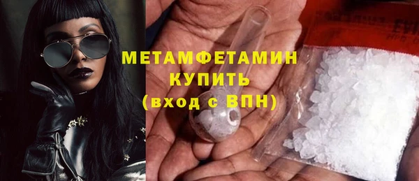 крисы Магадан