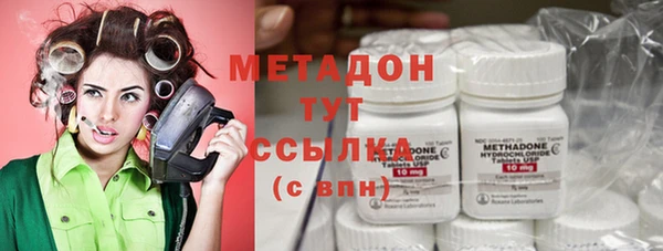 MESCALINE Майский