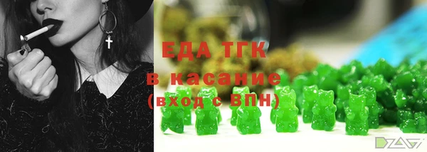 MESCALINE Майский