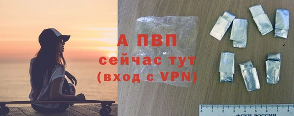MESCALINE Майский