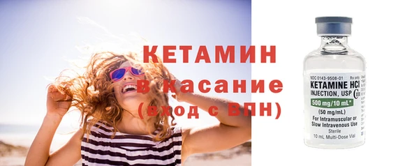 MESCALINE Майский