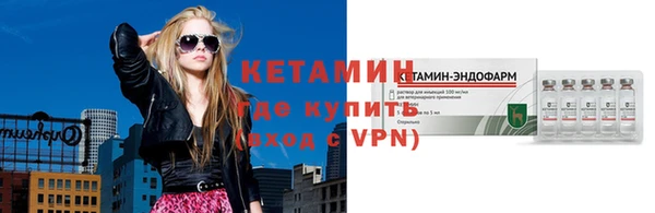 крисы Магадан