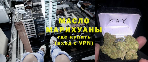 MESCALINE Майский