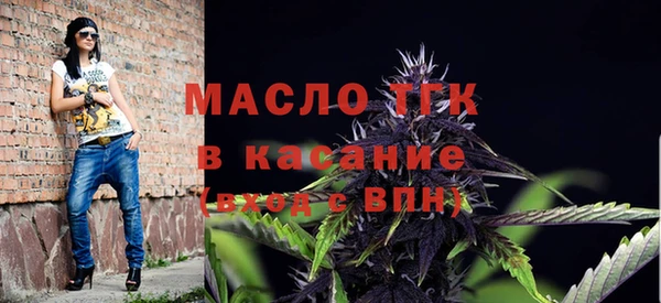 гашик Магас