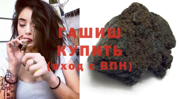 крисы Магадан