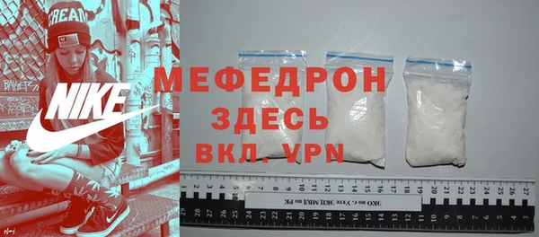 крисы Магадан