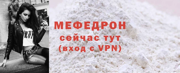 крисы Магадан