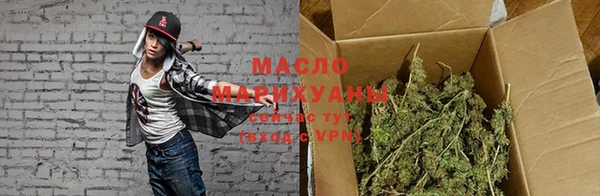 MESCALINE Майский