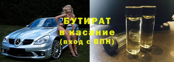 MESCALINE Майский