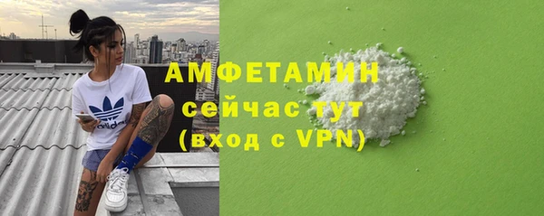 MESCALINE Майский