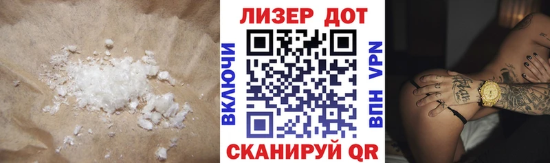 LSD-25 экстази кислота  Суоярви 