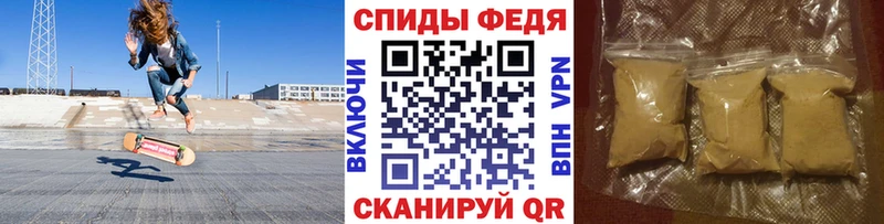 Первитин мет  купить наркотики сайты  Суоярви 