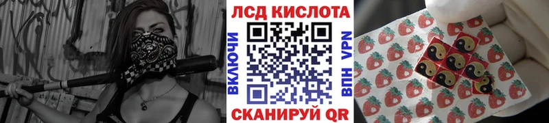 Марки N-bome 1,5мг  Суоярви 