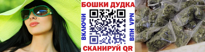 Марихуана MAZAR  даркнет сайт  Суоярви 